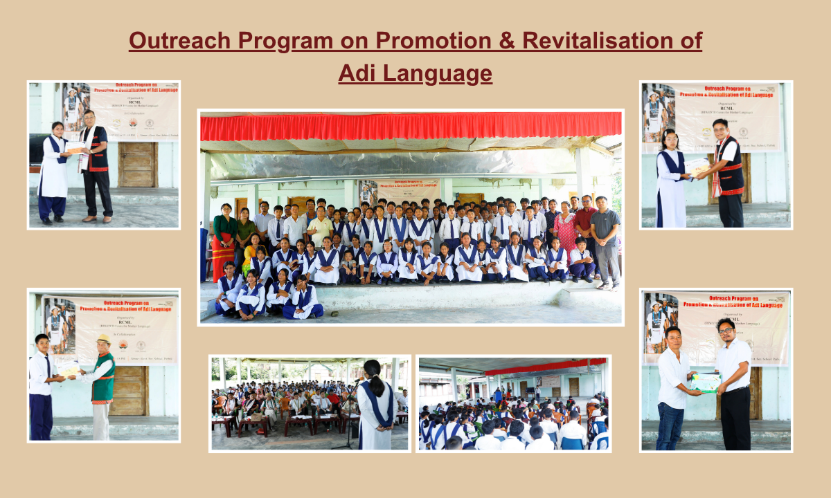 Promoting the Adi Language, Preserving Cultural Heritage on 23 July 2026 at GSS Parbuk in Lower Dibang Valley district